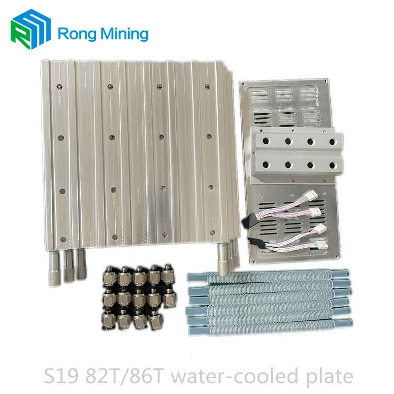 কিভাবে Antminer S19 95T ওয়াটার কুলড প্লেট কিট আপনার মাইনিং কর্মক্ষমতা উন্নত করতে পারে?