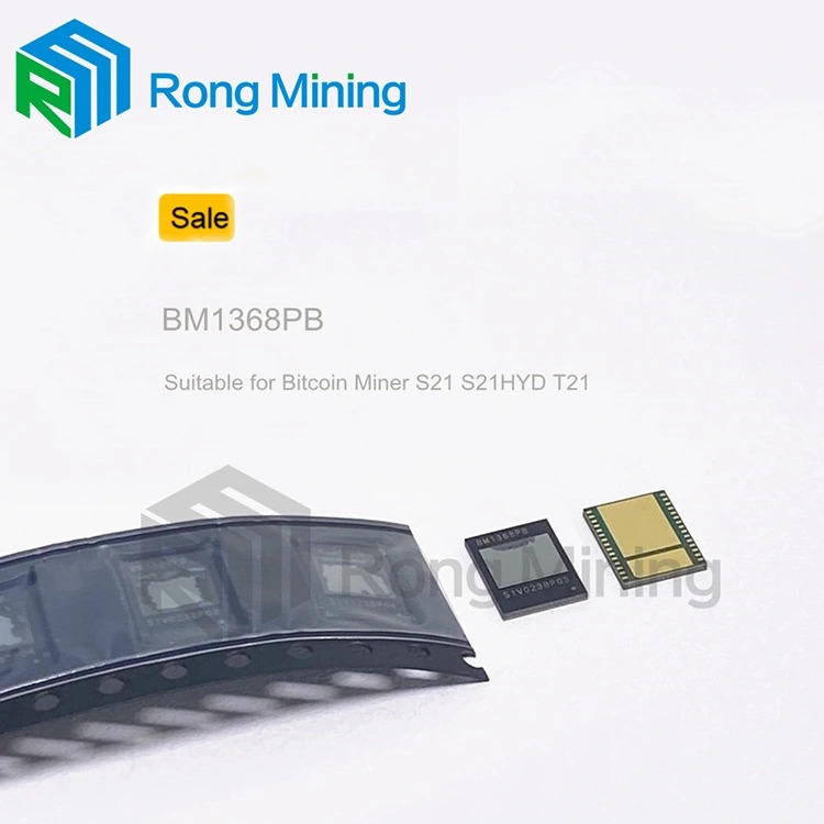 BM1368 ASIC চিপ
