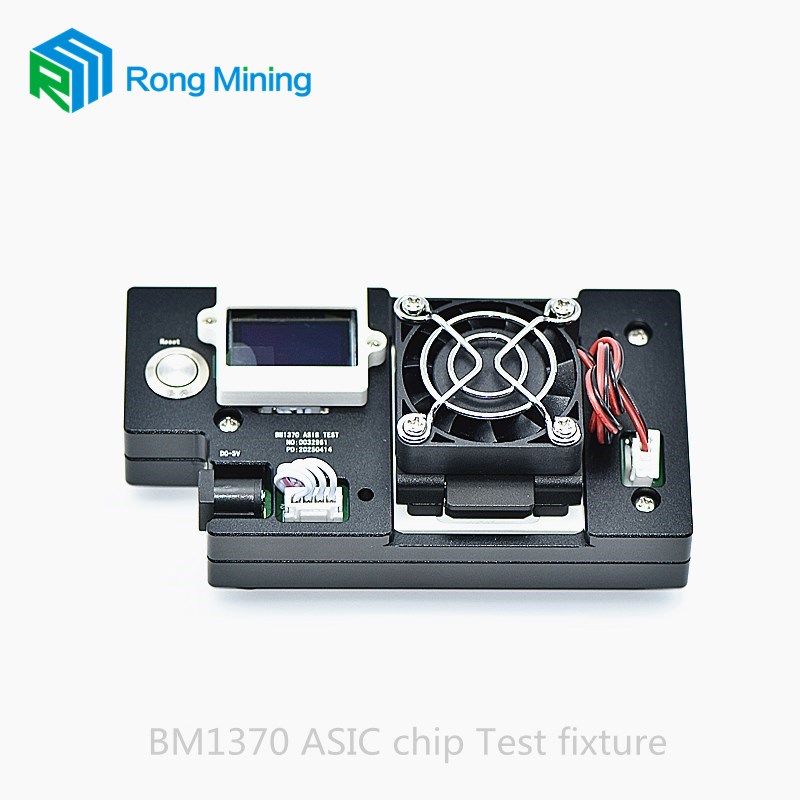 BM1370 BM1370BC BM1370PA BM1370AA ASIC CHIP পরীক্ষা ফিক্সচার