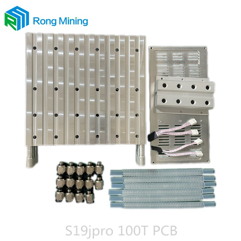 S19JPRO 100T পিসিবি জল-শীতল বোর্ড কিট