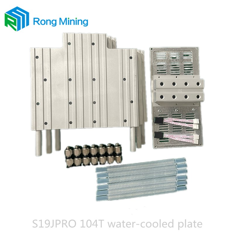 S19JPRO 104T অ্যালুমিনিয়াম সাবস্ট্রেট ওয়াটার কুলড প্লেট কিট