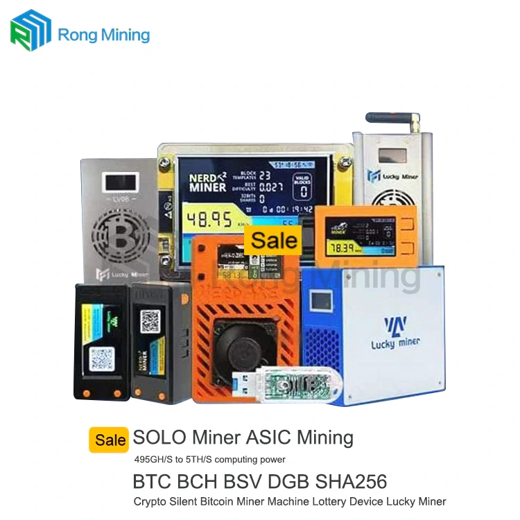 একক খনিজ ASIC খনি