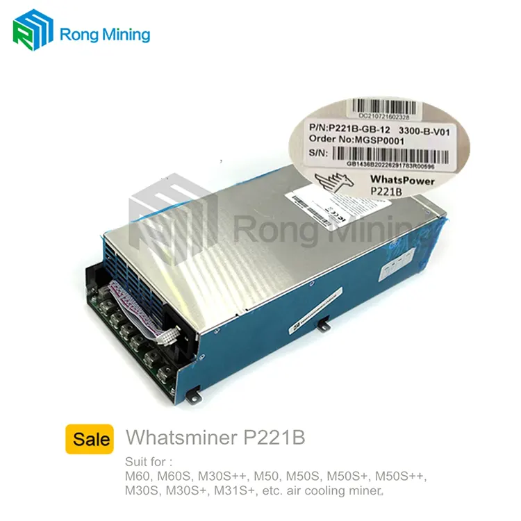 হোয়াটমিনার পাওয়ার সরবরাহ পি 221 বি পিএসইউ